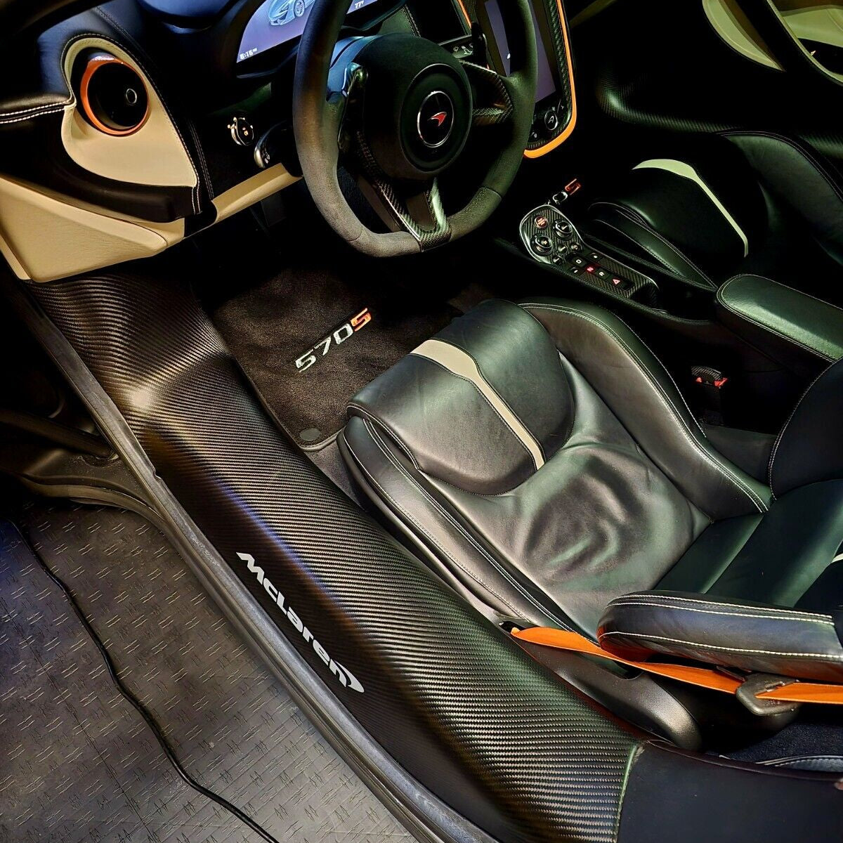 McLaren 570S Car Mats