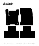 Black Leather Floor Mats For Mercedes Benz EQB-Class X243 (2022-2024) | ER56 Design - AutoWin