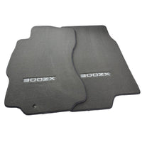 Floor Mats For Nissan 300ZX - Z32 (1990-2000) Tailored Gray Carpets - AutoWin
